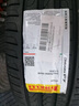 倍耐力防爆胎245/50R18 100W 新P7 (R-F)(KS)适配奔驰S/宝马X3 实拍图