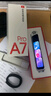 有道词典笔A7Pro 【15天试用】英语点读笔A7翻译笔电子英汉辞典小学到高中生扫描单词学习笔 【基础款】有道词典笔A7 32GB 3.48英寸屏 实拍图