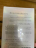 韩方五谷炫白牙齿亮白牙贴去黄洁白美牙一次性贴片温和不酸急救大白牙洁牙 实拍图