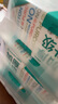 全棉时代【孙颖莎同款】洗脸巾 80抽*12包加厚一次性棉柔巾壁挂式20*20CM 实拍图