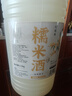 忆好道 桂花糯米酒 原浆纯米酒 低度甜型黄酒 6度桂花酒酿2.5kg 实拍图
