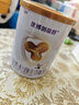 圣元（Synutra） 优博剖蓓舒婴儿配方牛奶粉 6-12月 2段150克*2罐 (欧洲奶源） 实拍图