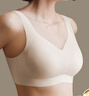 ubras【2件装】无尺码免拆V领内衣女背心美背粉底液色文胸罩无痕隐形 裸感肤+燕麦奶 白T搭子 实拍图