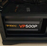 安钛克(Antec)VP500 台式机电脑主机机箱电源500W/50万好评 实拍图