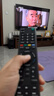 东普立适用于SONY/索尼电视机遥控器红外万能全通用RMT-TX100C TX200C SD023 SD019 SD024 SD020液晶电视 实拍图