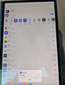 三星 Samsung S9 11英寸平板电脑/AI智享学习办公/骁龙8Gen2/含S Pen 8G+128GB 云影灰WIFI[学生优惠] 实拍图