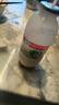 李子园甜牛奶乳饮料原味饮品225ml*20瓶学生儿童奶营养早餐奶整箱黑五 实拍图