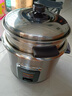 荣事达（Royalstar）电饭煲电饭锅4-5人0涂层老式米饭锅一键柴火饭保温防焦盘微压304不锈钢内胆蒸笼大容量5升RZ-Y50G 实拍图