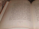 【当当正版包邮】正念的奇迹 2024新版 观呼吸作者 一行禅师 著 丘丽君 译 湖南文艺出版社  现代的佛教禅宗诗人 人生哲学心理学舍得放下 正念的奇迹：获得身心的安详和悦乐 实拍图