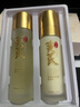 BEAI黄芪精华水乳液套装老国货抗皱改善暗沉补水送女友教师节礼物实用 实拍图