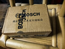 博世（BOSCH） 电锤钻头圆柄四坑（两坑两槽）5系混凝土钻头 8x100x160（8mm） 实拍图