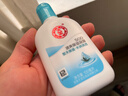 大宝SOD清爽保湿凝露100ml擦脸油补水保湿乳液面霜男女士面部护肤品 实拍图