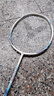 威克多胜利全碳素羽毛球拍突击高磅TK-ARES战神对拍（已穿线附手胶） 实拍图