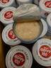 顽皮（Wanpy）三文鱼猫罐头80g*24罐（汤汁型）出口级 猫咪零食happy100果饭儿 实拍图