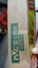 雷士（NVC）led灯条吸顶灯替换灯芯客厅长条磁吸灯管灯带90瓦三色全光谱-Ra97 实拍图