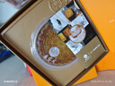 黄家月 2斤大月饼桂香伴月广式五仁叉烧肉丝广西合浦中秋节月饼礼盒 实拍图