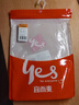 宜而爽【一等品100%纯棉】女士保暖内衣套装抗静电全棉秋衣秋裤棉毛衫裤 实拍图