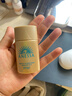 安热沙（Anessa）【采销直播间】感倍护防晒乳20mL*3小金瓶安耐晒防水防汗学生军训 实拍图