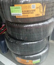 德国马牌（Continental）汽车轮胎 205/55R16 91V FR CC7 #适配大众 朗逸/别克 凯越 实拍图
