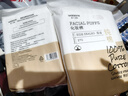 屈臣氏 压边化妆棉270枚 洗脸巾干湿两用一次性卸妆棉湿敷亲肤 实拍图