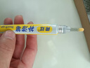 弗炫宝马汽车专用补漆笔宝石青3系5系x1x3x5车漆去划痕修复神器点漆笔 实拍图