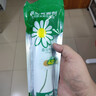 巴斯夫除虫菊杀虫剂喷雾蟑螂药蚂蚁跳蚤臭虫苍蝇衣鱼小飞虫下水道165ml 实拍图