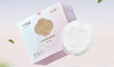 十月结晶防溢乳垫超柔立体一次性超薄透气哺乳期防漏乳贴100片 热门商品 实拍图