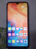 华为（HUAWEI）华为畅享9 二手手机 智能机 工作机4G 双卡 后置双摄智能美颜 幻夜黑 4GB+128GB 9成新 实拍图