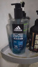 阿迪达斯 （adidas）男士沐浴露 洗发洁面三效合一 补水保湿 冰点两件套600ml 实拍图