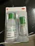 [卢隆平]麝珠明目滴眼液 5ml 5ml:0.3g 1瓶装 实拍图