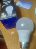 松下（Panasonic）LED灯泡 照明灯E27灯泡螺口节能灯源灯具 9瓦4000K球泡 实拍图