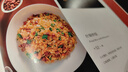 三只松鼠手撕肉脯原味400g量贩装休闲零食靖江风味高蛋白猪肉脯肉干肉脯 实拍图