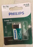 飞利浦（PHILIPS）碳性5号电池6粒干电池适用遥控器/钟表/电子称/计算器/闹钟/耳温枪五号电池AA R6 实拍图