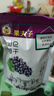 果夫子 黑加仑葡萄干250克休闲零食 新疆特产吐鲁番原味免洗 实拍图