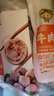 潮庭潮汕手打牛肉丸1斤+牛筋丸1斤 汕头老字号火锅食材生鲜烧烤年货 实拍图