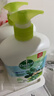 滴露（Dettol）洗手液茉莉绿茶清香500g*2 儿童洗手液家庭抑菌消毒 迪士尼 实拍图