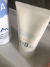 芙丽芳丝（Freeplus）花王洗面奶男女士氨基酸洁面乳60g 实拍图