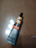欧莱雅男士高倍户外军训防晒霜SPF50+旅行装15ml(须单独购买才返券) 实拍图