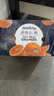 新奇士（Sunkist） 澳洲黑标晚熟脐橙 8斤礼盒装  单果220g起 新鲜水果礼盒 实拍图