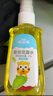 小浣熊驱蚊花露水喷雾型花露水 【2瓶】驱蚊花露水100ml 实拍图