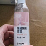 网易严选除菌除螨喷雾 空气清新 防螨祛螨 去螨虫喷雾 300mL*4瓶 实拍图