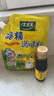 太太乐三鲜鸡精  厨房炒菜煲汤提鲜增味味精商用家用调味品 加嘴鸡精408g*1袋 实拍图