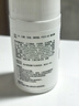 ADULTDINGDING日本叮叮 蚊虫叮咬走珠止痒液消包婴儿宝宝成人儿童舒缓液50ml 实拍图