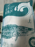 钓鱼记免浆黑鱼片1.5斤 (3袋*250g) 生鱼片酸菜鱼 火锅食材 冷冻 生鲜 实拍图