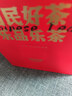 乐品乐茶特级金骏眉茶叶红茶滇红正山小种祁门红茶礼盒装共500g中秋礼品 实拍图