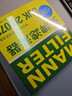 曼牌（MANNFILTER）活性炭空调滤清器空调滤芯CUK20017/CUK20073马自达3昂克赛拉CX-5 实拍图