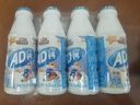 三只松鼠AD钙奶220g*4瓶儿童含乳饮料童年怀旧维生素酸甜营养早餐牛奶 实拍图