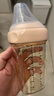 HEGEN海格恩新生婴儿防胀气奶瓶0-6-12个月+ppsu仿母乳防呛奶宝宝奶瓶 【方才出色】粉色奶瓶 240ml 3-6个月+ 实拍图