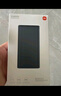小米【3C认证】充电宝10000 22.5W 移动电源  苹果PD20W充电 适用安卓及iPhone 黑色可上飞机/火车 实拍图