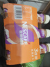 雀巢（Nestle）即饮咖啡 丝滑拿铁摩卡口味 咖啡饮料 268ml*3瓶 实拍图